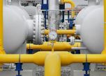 Газопроводна инфраструктура