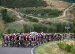 Giro D'Italia 2025