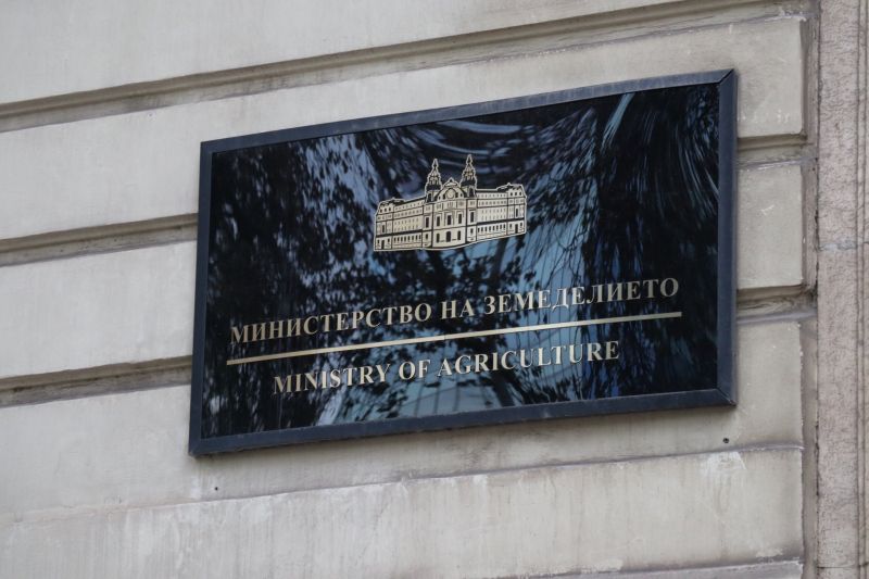 Министерство на земеделието