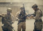 Американски военни