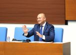 Министърът на правосъдието Георги Георгиев