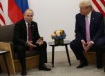 Владимир Путин и Доналд Тръмп в Осака, 2019 г.