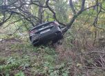 БМВ "паркира" край Музея на мечката на Витоша 