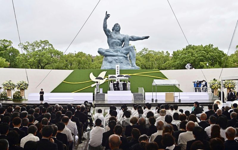 Официалната церемония в Нагасаки за отбелязването на 80-годишнината от американската атомна бомбардировка над града