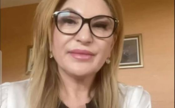 Пламенка Димитрова