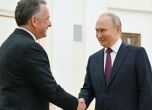 Уиткоф и Путин.