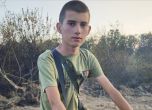 16-годишният Даниел вече над 2 дни се грижи за пожарникарите край Сунгурларе