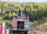 Пожарът е достигнал землището на Скала