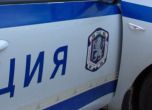 Полиция