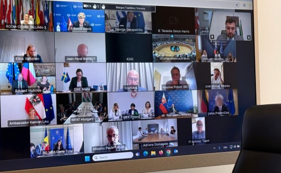 Съвет Външни работи