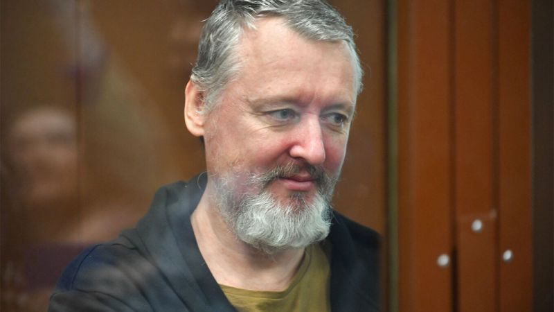 терористът Игор Гиркин