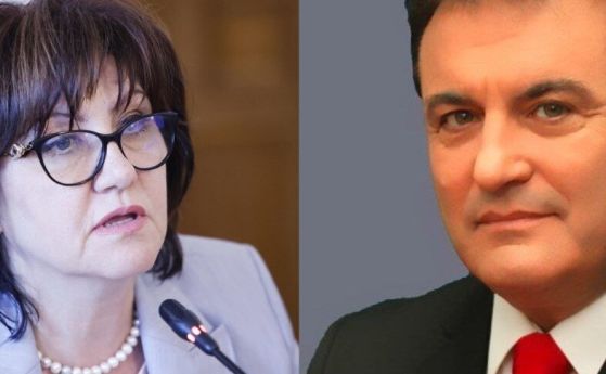 Цвета Караянчева и Милко Багдасаров