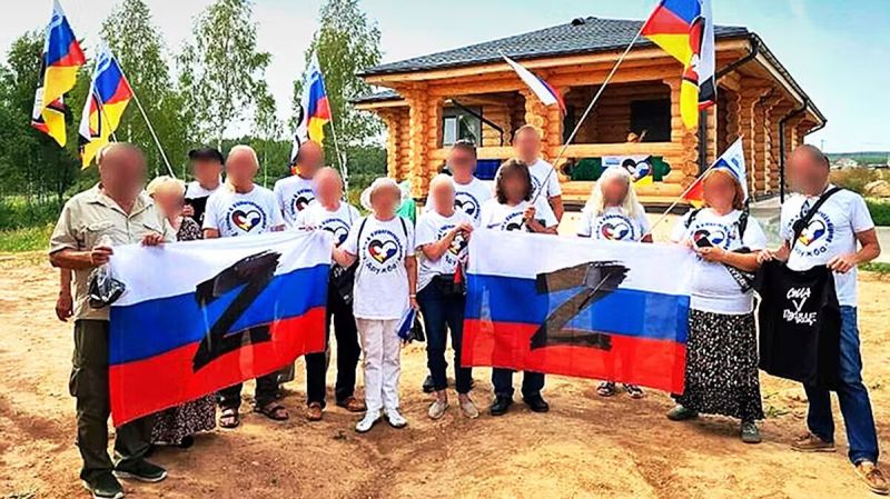 Проруската организация 