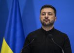 Володимир Зеленски