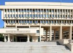 МВнР, Министерство на външните работи