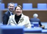 Деница Сачева