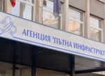АПИ