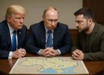 колаж, генериран чрез изкуствен интелект