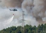  Продължава битката с пожарите в страната