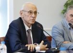 Силви Кирилов