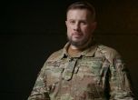 Андрий Билецки