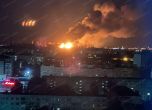 Ударът на ГУР по рафинерията