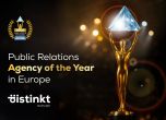 d:istinkt e PR агенция на годината в Европа и със сребърно отличие за компания на годината в света от Stevie® International Business Awards