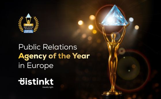 d:istinkt razglašena za PR agencijo leta v Evropi