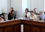 Номинационната комися