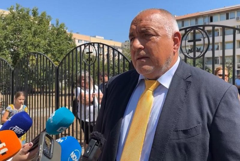 Бойко Борисов