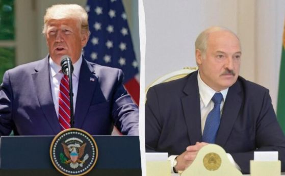 Не му стига Путин: Тръмп се похвали с прекрасен разговор с Лукашенко