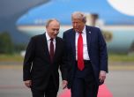 Тръмп посреща Путин в Аляска