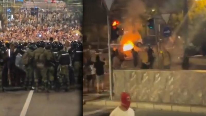 протестите в Белград