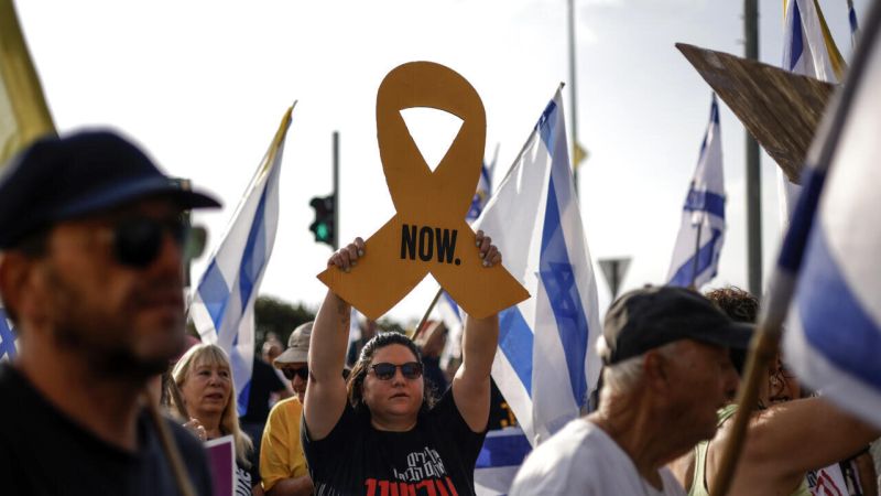 Многохилядни протести срещу войната текат в цял Израел