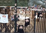 Портата към двора на музея