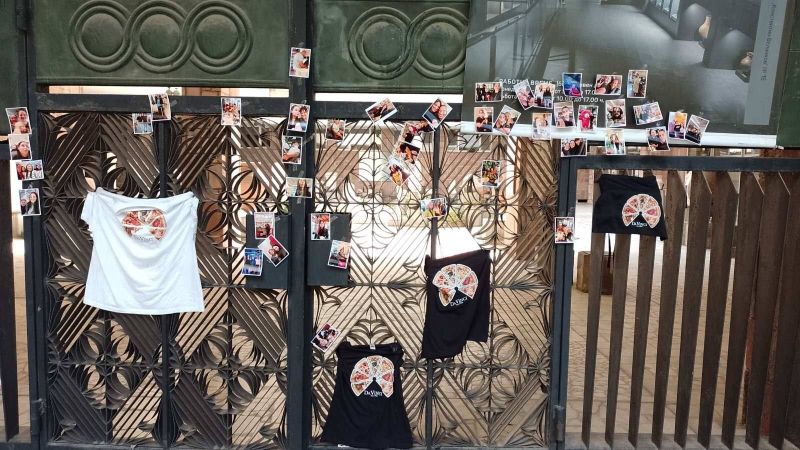 Портата към двора на музея