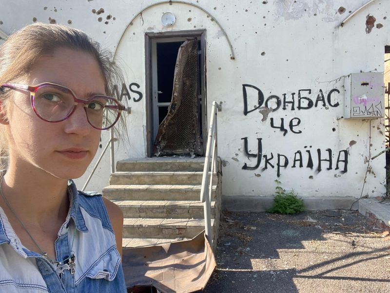 Горица Радева, нашият кореспондент в Украйна, в момента е в Донбас