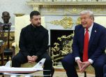 Зеленски и Тръмп