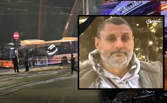 Д-р Иса Али, който загина в ужасната катастрофа в София