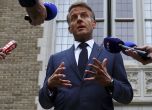 Френският президент Еманюел Макрон
