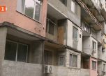 Блок ''Патриарх Евтимий'' в Свищов