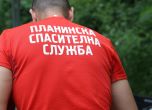 ПСС