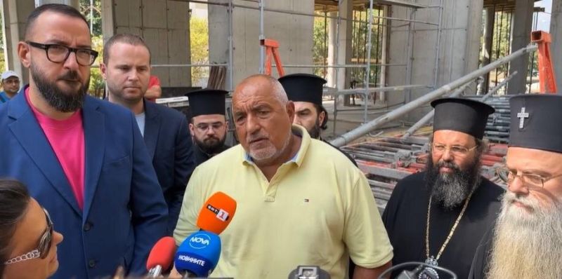 Бойко Борисов