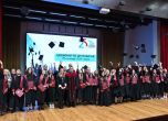 Дипломиране на студенти на УНСС