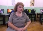Емилия Богданова-Иванова