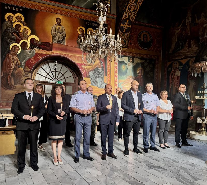 Тържеството