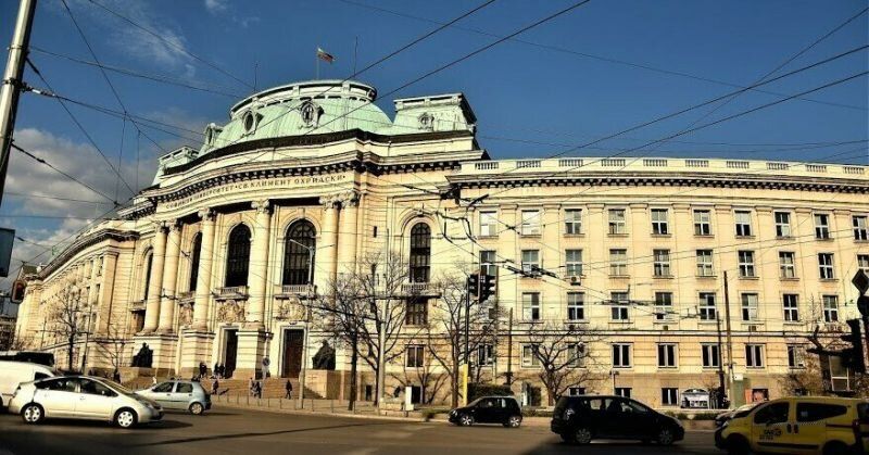 Софийски университет