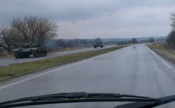 Русия обяви, че е превзела 2 села в Донецк