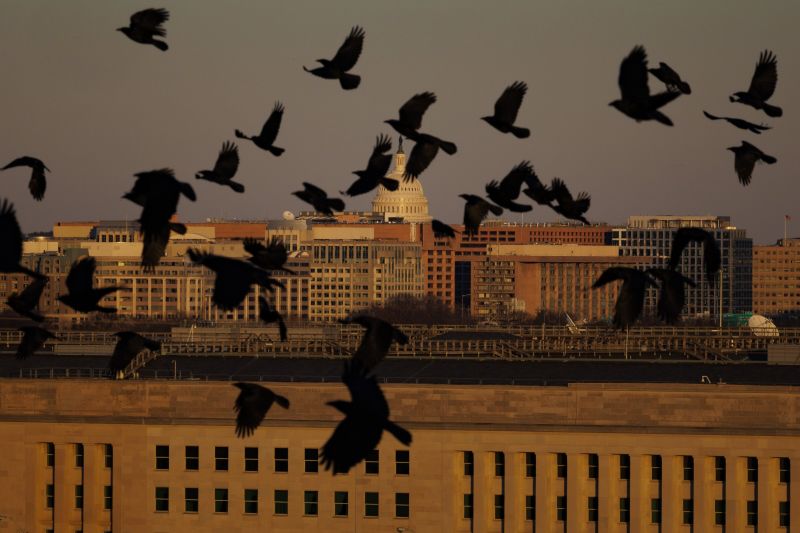 Пентагонът