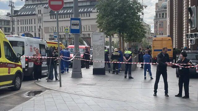 Експлозията